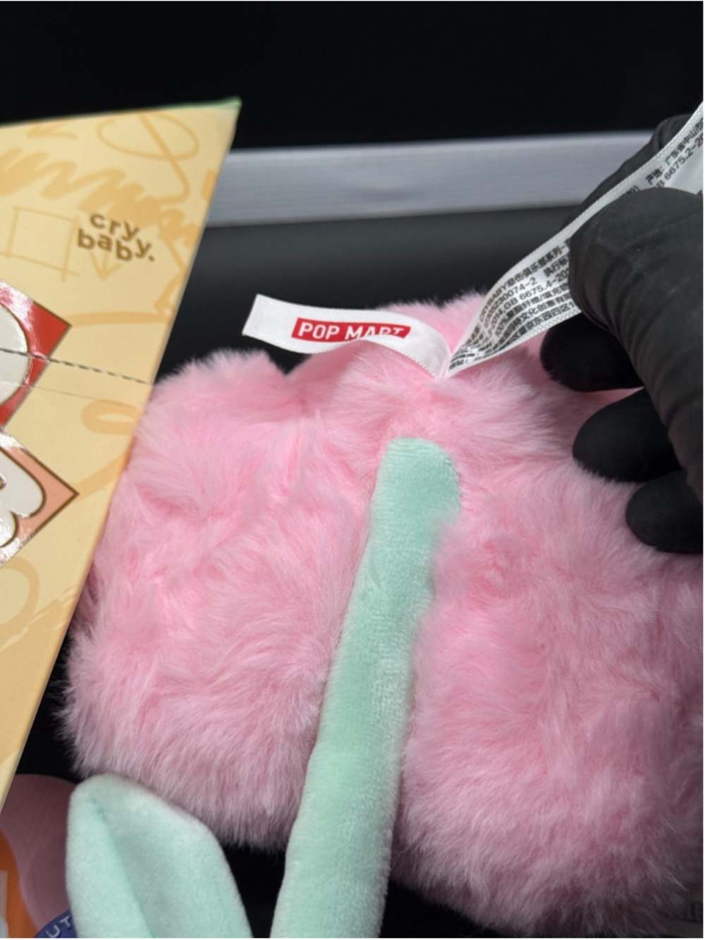 Pop Mart Crybaby Sad Club Flower Plush Pendant Sakura Pink Confirmed Colo - Picture 7 of 7